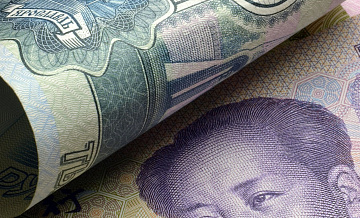 Официальный курс юаня на среду составил 11,15 рубля