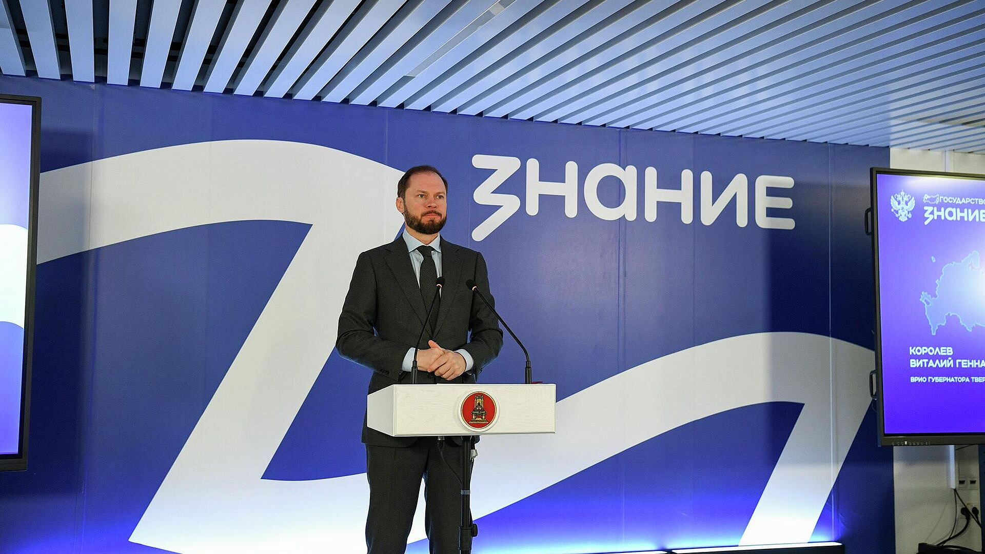 �������: ������ ������������ �������� ���������������� ��������� ������ ���