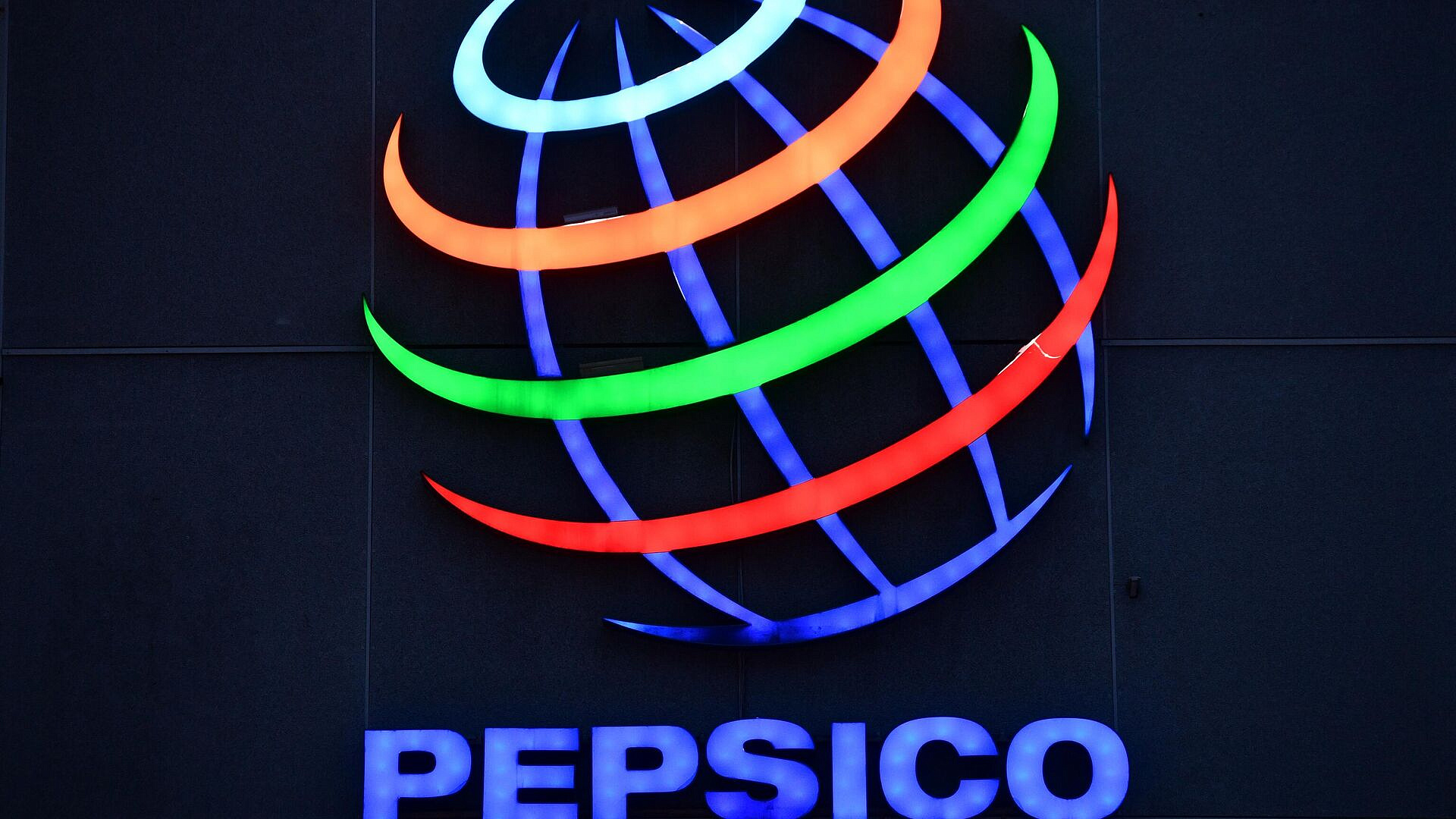 PepsiCo ����� ���������������� � ������ �������� ���� ��� ������� ��������