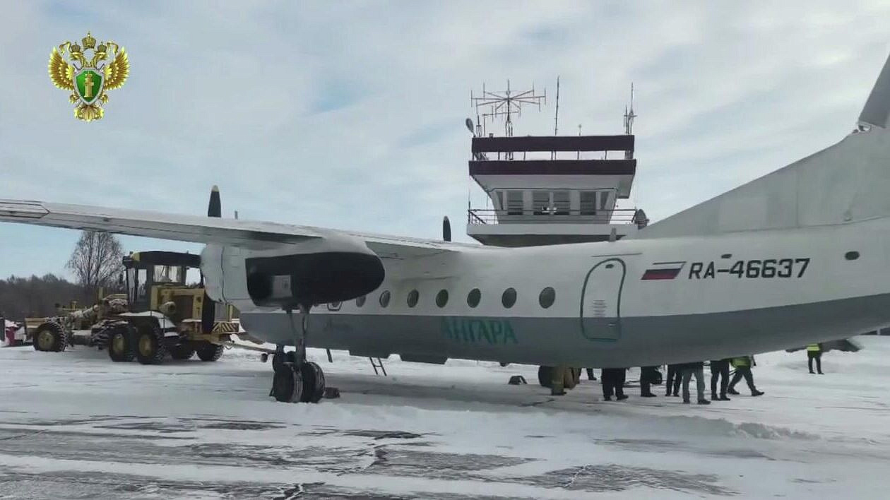 При экстренной посадке Ан-24 в Бурятии никто не пострадал