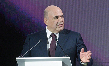 Мишустин призвал поддержать настрой по темпам роста экономики