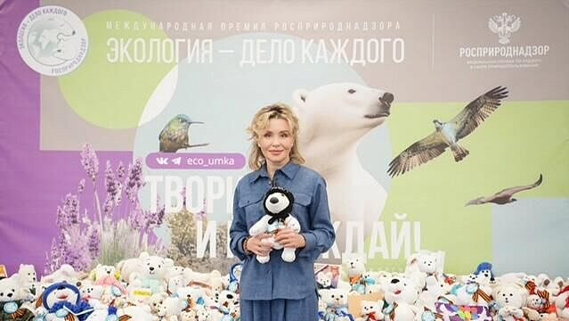 Тысячи россиян приняли участие в акции Росприроднадзора "Игрушка ветерану"