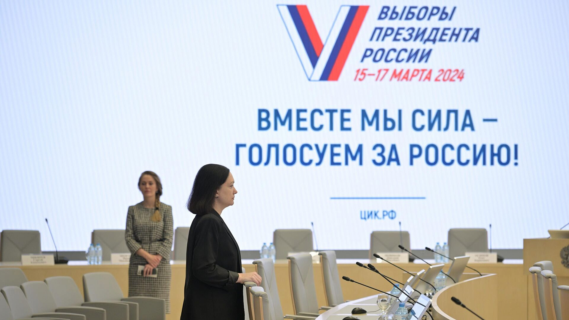 В Херсонской области началось голосование на выборах президента