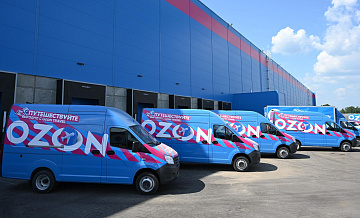 Акционеры Ozon в декабре рассмотрят редомициляцию компании с Кипра в Россию