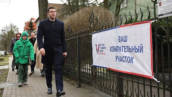 Губернатор Калининградской области проголосовал на выборах