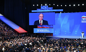 Путин указал на бандеровскую сущность киевского режима