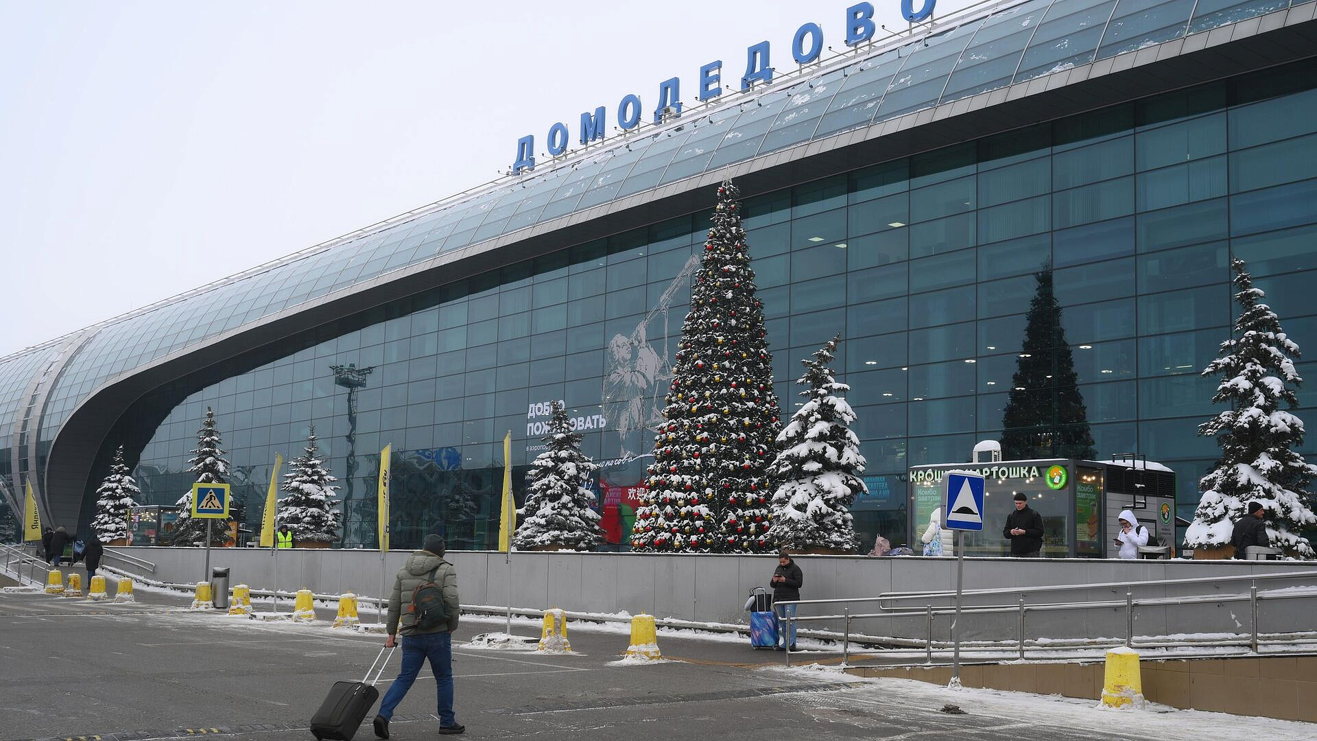 В "Домодедово" сняли ограничения на полеты