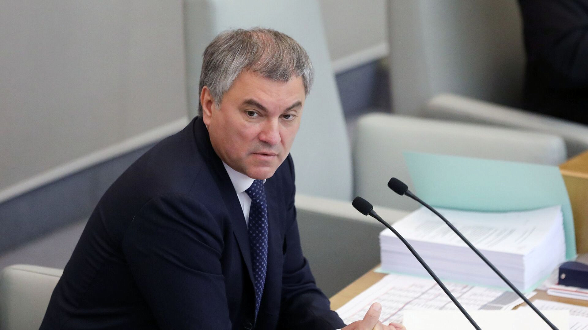 Володин: тема защиты граждан от мошенников остается на контроле депутатов