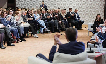 РЭЦ назвал четыре столпа поддержки российского экспорта