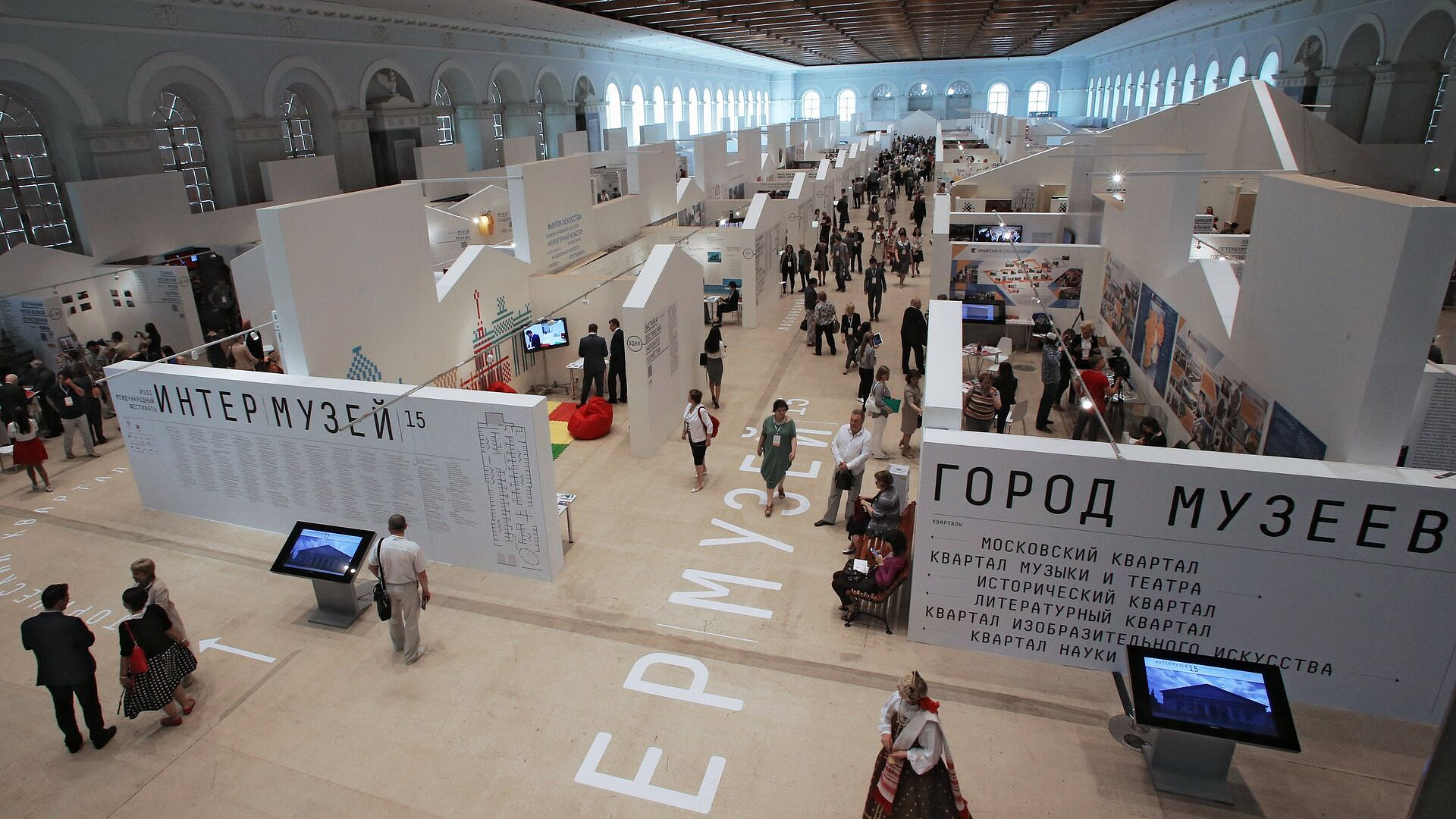 ��������� "����������" ��������� �������� ���������� ������ � ����