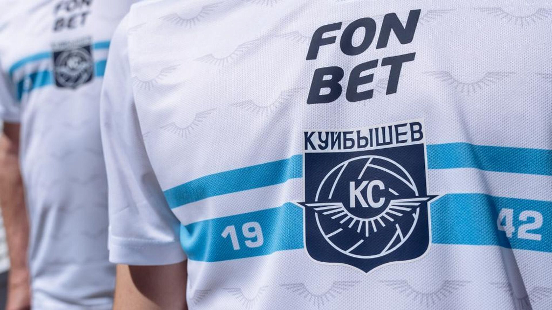 Сергей Булатов назначен главным тренером футбольного клуба "Крылья советов"