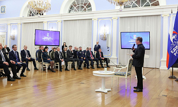 Медведев назвал строительство детских садов в России постоянной задачей