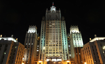 МИД прокомментировали отсутствие ответа США на идеи России по ДСНВ