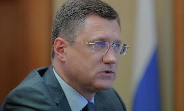 Российские компании ищут новые источники финансирования, заявил Новак