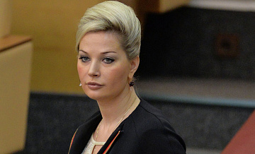 ���������* ����������� �� ��������� ������ �� ����������