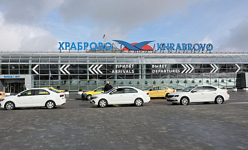 В аэропорту "Храброво" возможны корректировки в расписании