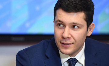 Алиханов ответил на вопрос об уходе иностранных компаний из России