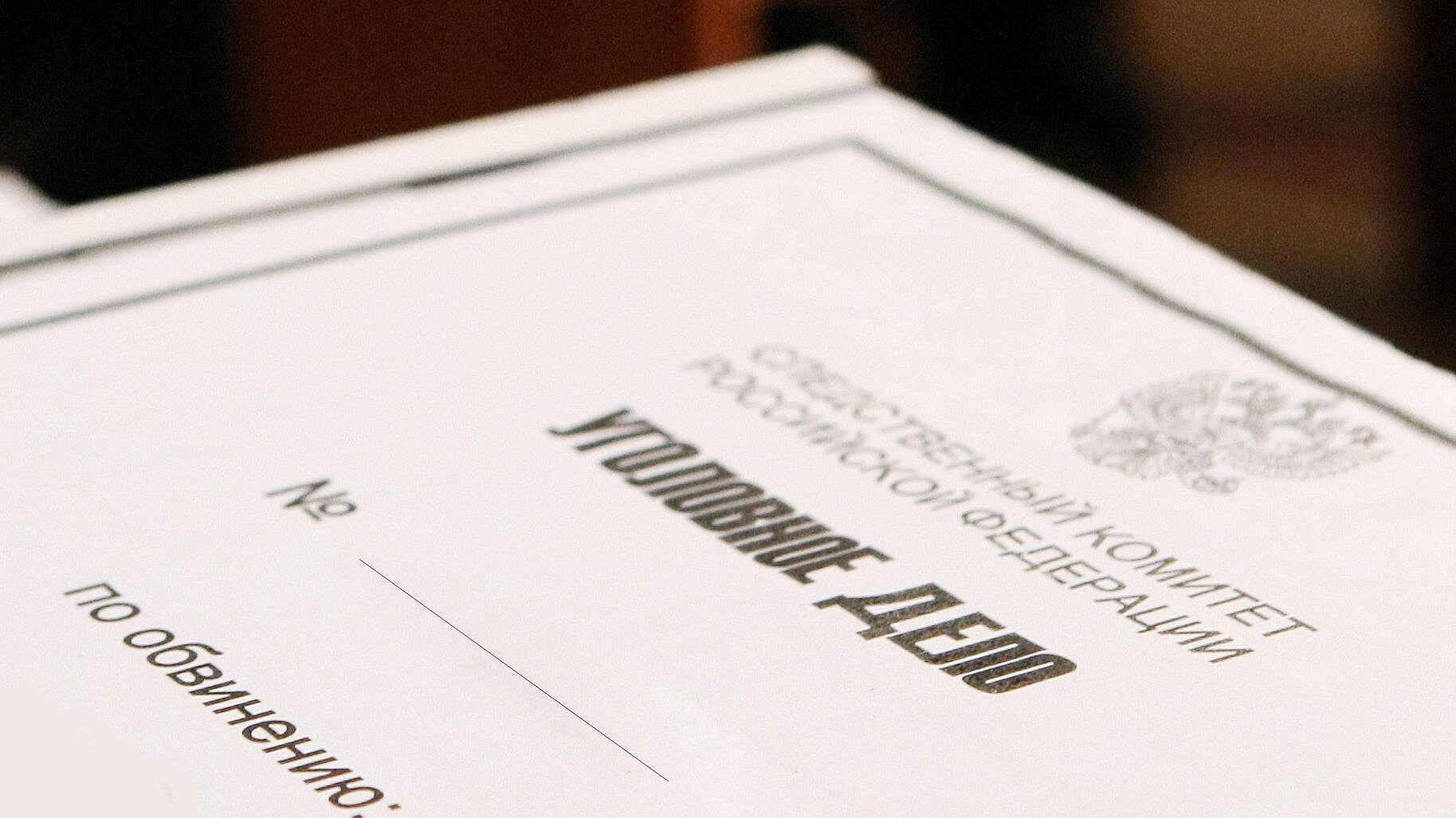 ���� � ������� ��� ���������� ������������ �������� � �����������