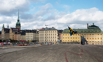 ������ ����� �������� ������� �������� �� ������������ ������