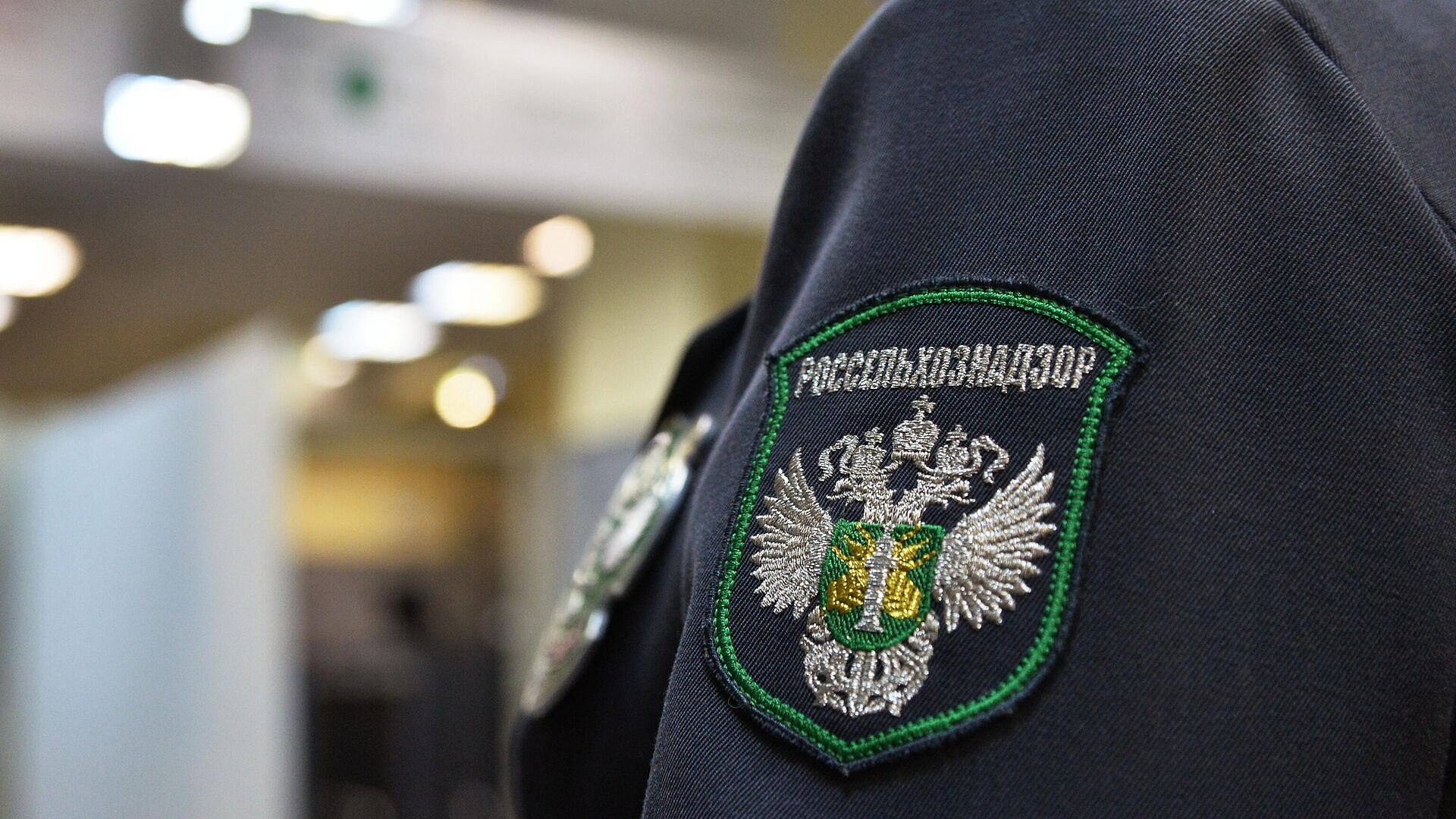 Россельхознадзор усилил контроль над производителями пищевой продукции