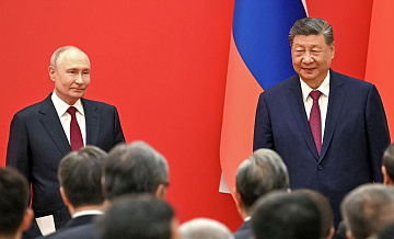 Путин призвал молодежь России и Китая сохранять добрые традиции партнерства