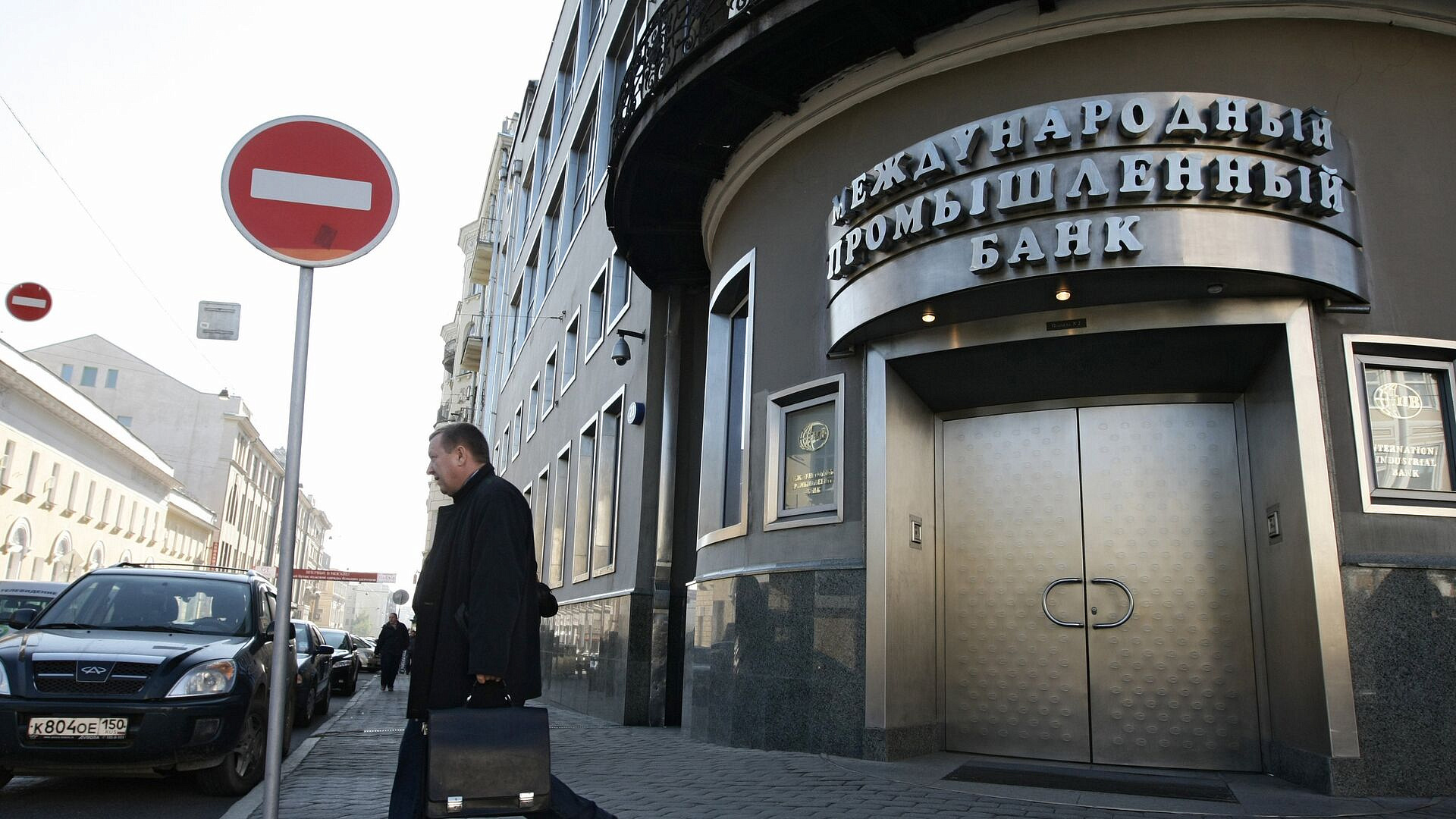 ��� ������� ��������� ����������� ������������, �������������� 15 ���