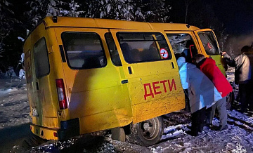 В Удмуртии после ДТП со школьным автобусом возбудили уголовное дело