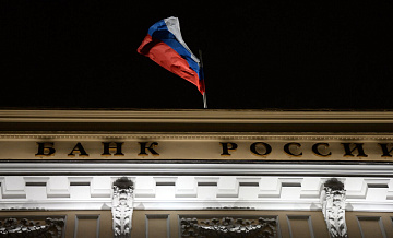 ЦБ недооценивает эффект переноса валютного курса в инфляцию, заявили в ВТБ