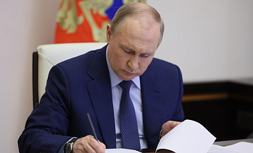 Путин поручил поддержать строительство современного полигона ТБО в Бурятии