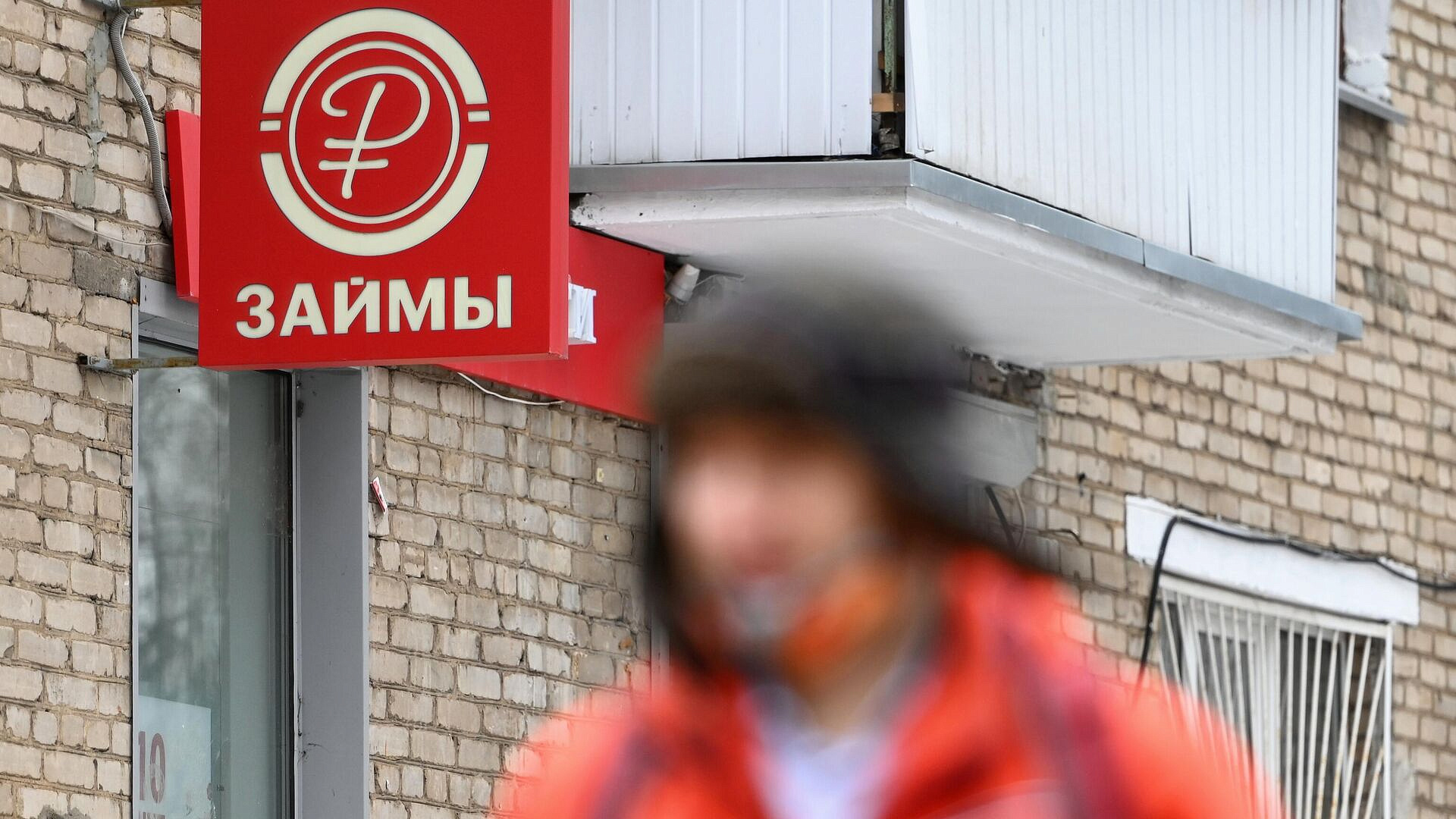 В МВД предупредили о "помощи" аферистов  в оформлении микрозаймов 