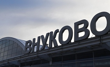 Несколько рейсов из Москвы перенаправили в Нижний Новгород