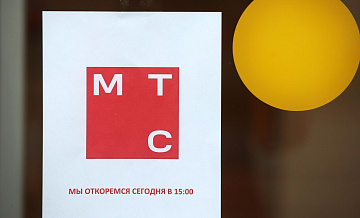 МТС запустит до 15 созданных с помощью нейросетей аудиогидов по городам