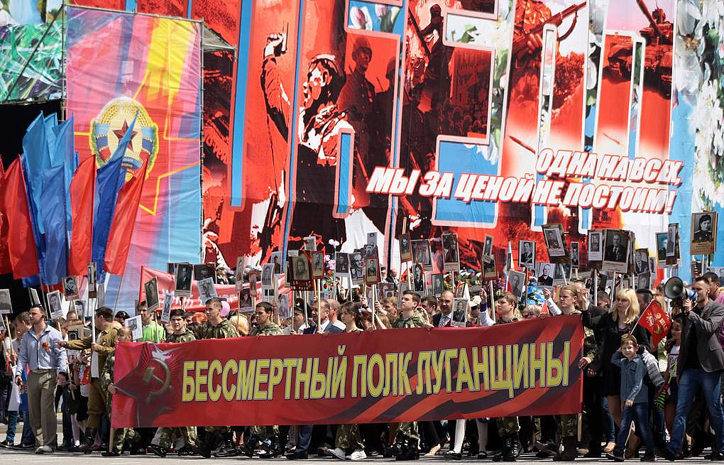 ������������ ���� �� ����� ��������� � ������� ����