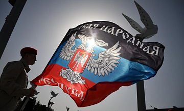 Житель ДНР пострадал в результате наезда спецтехники на опасный предмет