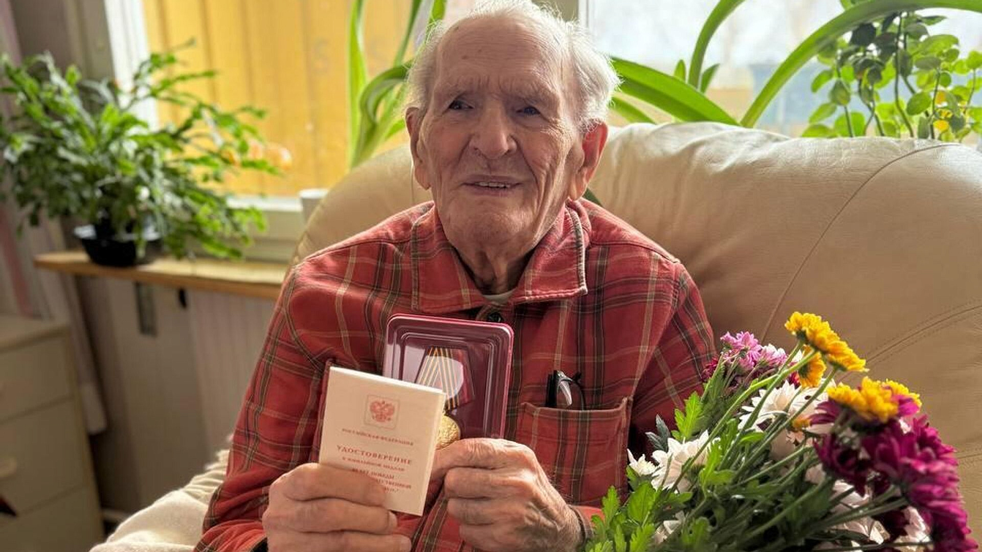 ������� � ������ ��������� ������� ��������� ������ � 80-����� ������