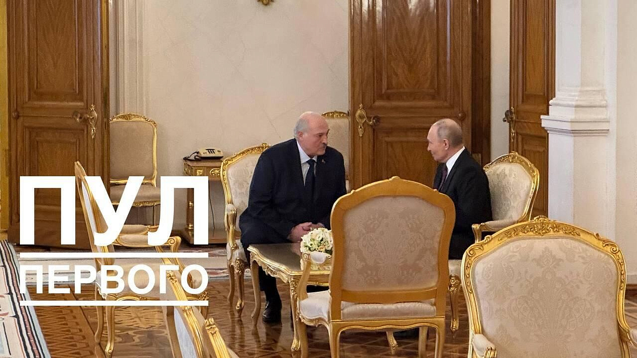 Путин тепло поприветствовал Лукашенко в Кремле