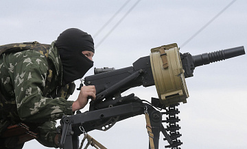 Новая партия колумбийских наемников прибыла в бригаду "Хартия"