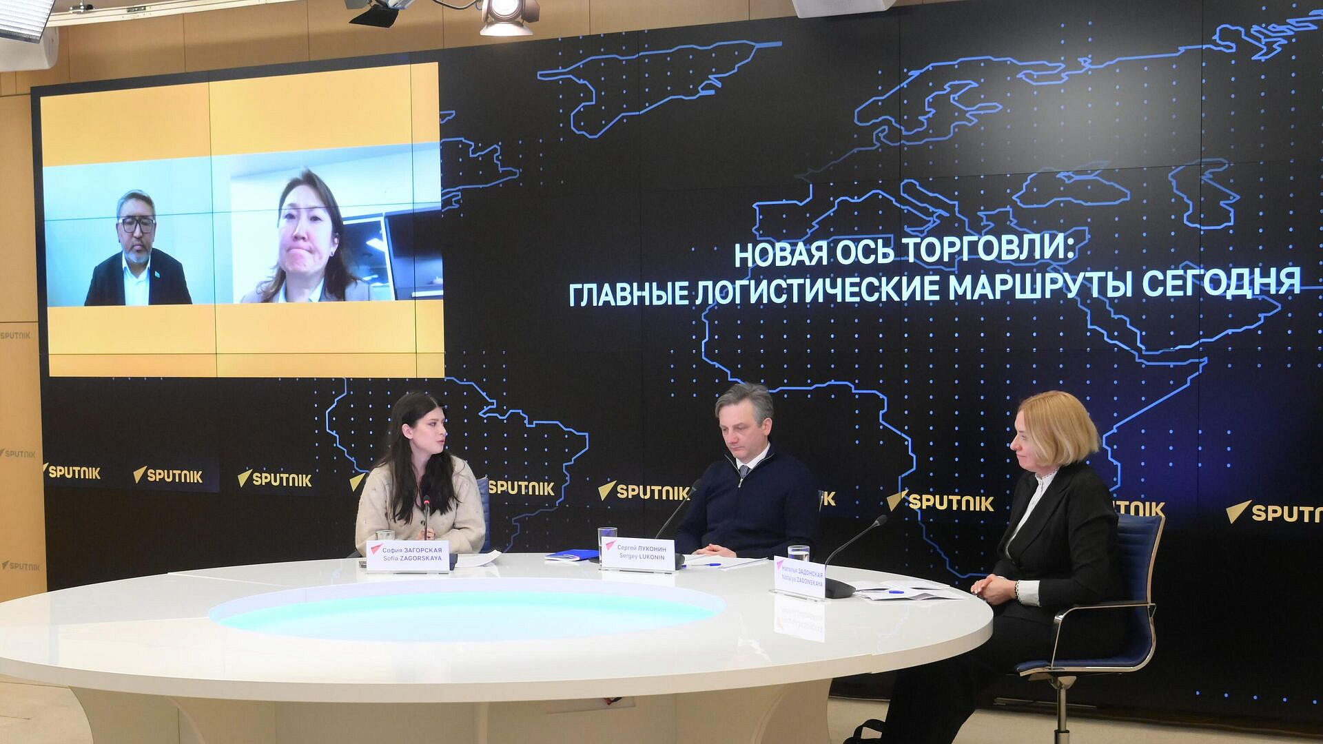 В "России сегодня" обсудили новые маршруты между Азией и Европой