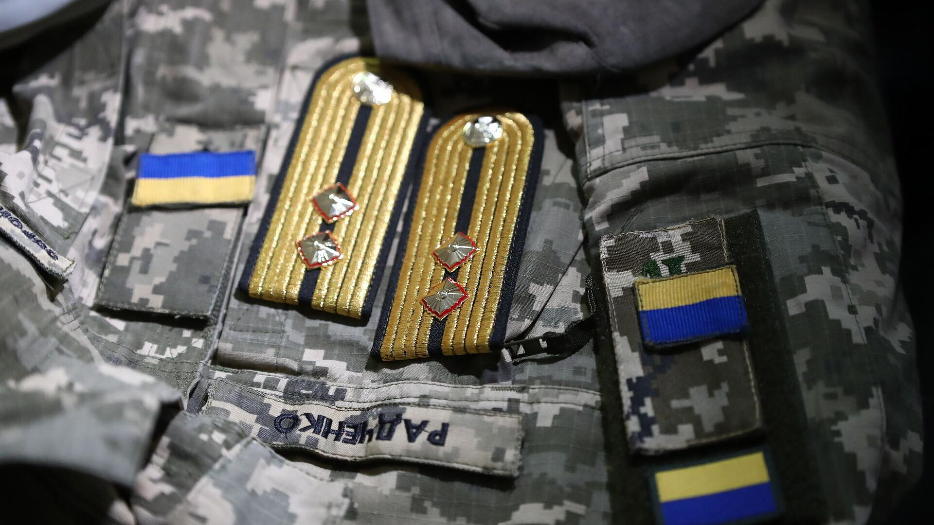 Полковник ВСУ сбежал с украденным деньгами