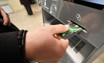 В Госдуме опровергли сообщения о переводе пенсий в цифровые рубли