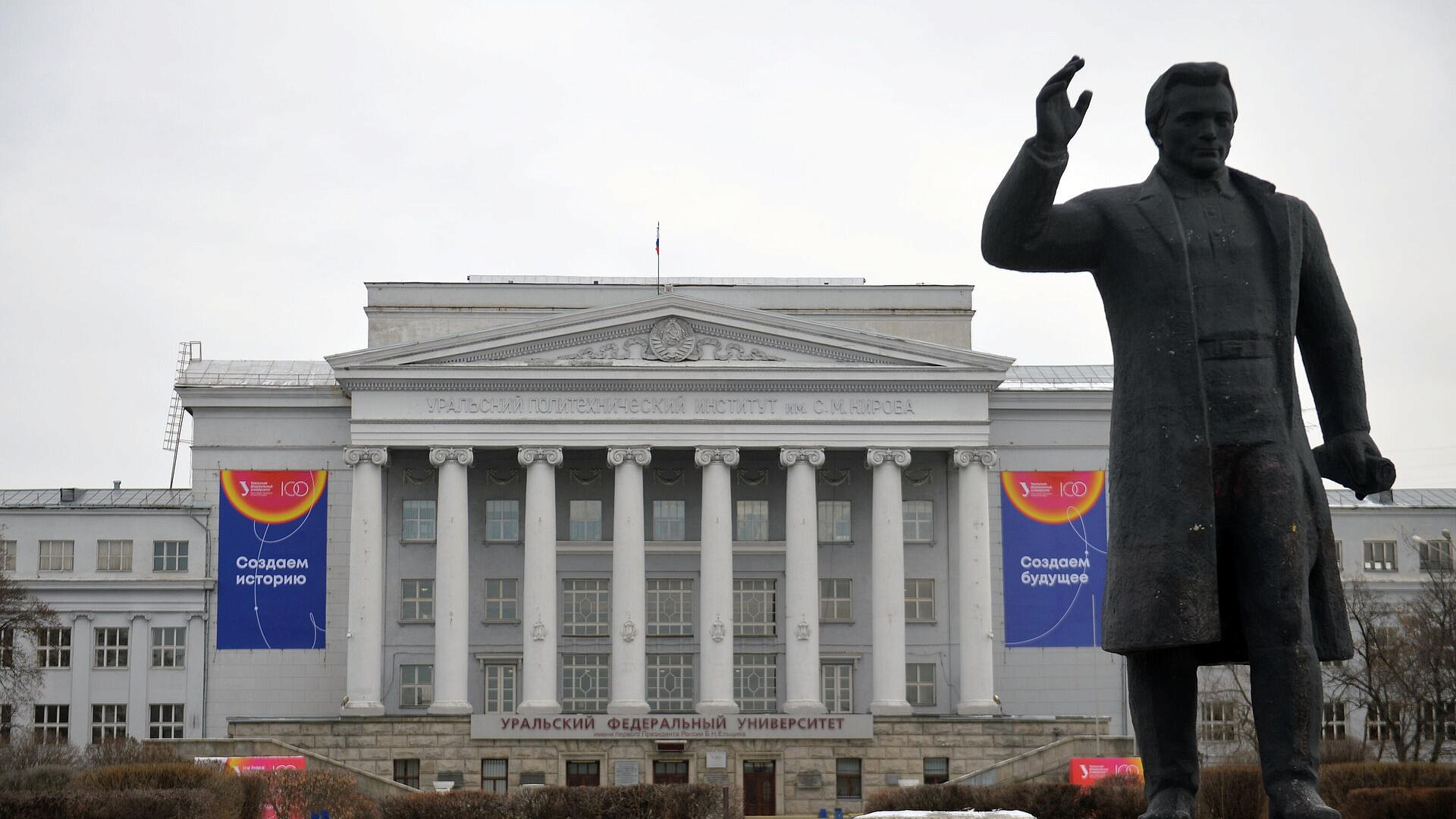 �������, ������������ �������� �������� �� ������ �����, ���������� � ����