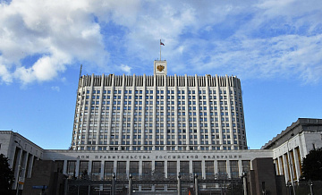 Правительство определило отрасли экономики, нуждающиеся в поддержке