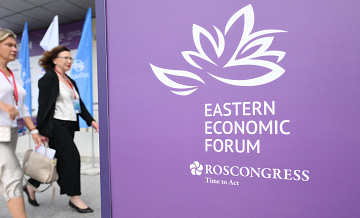 На ВЭФ обсудили значение биотехнологий в развитии производства в России