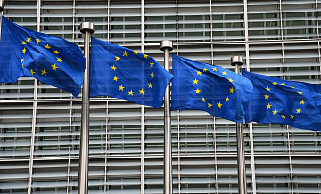 Голосование в ЕП по ситуации с США рискует обернуться балаганом, пишут СМИ
