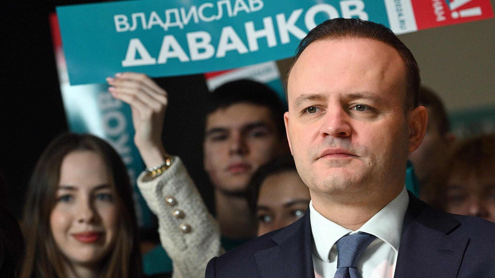 Даванков призвал оптимизировать число  чиновников
