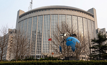 Китай призвал прекратить военные действия на Ближнем Востоке