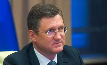 Пика мирового спроса на углеводороды пока не ожидается, заявил Новак