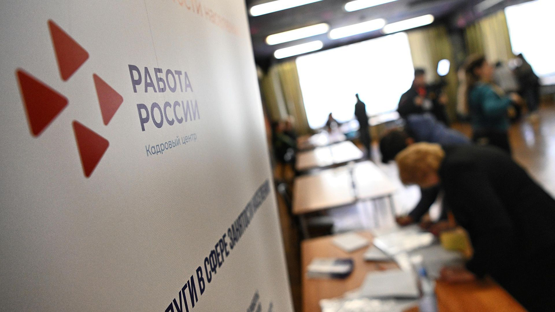 Почти половина работодателей использует ИИ при найме сотрудников