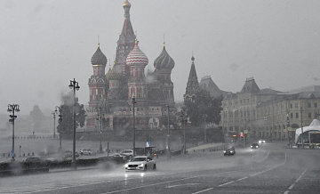 ��������� ����������, ������� ������� ������� �� ����� ����