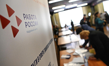 Почти половина работодателей использует ИИ при найме сотрудников